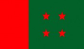 Awami League's 67th founding anniversary Thursday