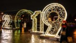 Fireworks blast in 2019 worldwide after turbulent year